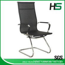 Hot style modern high back visitor mesh office chair